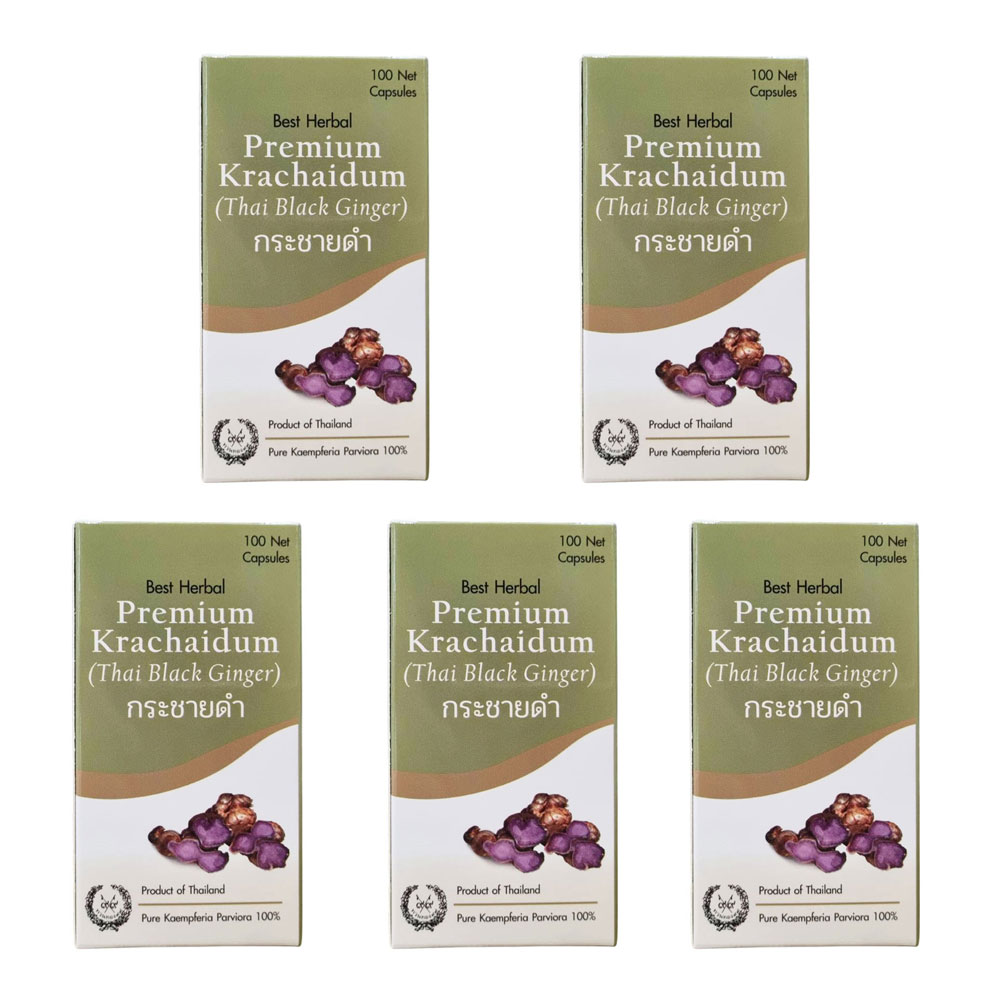 (NEW 출시 신포장) 태국 교민가 그대로 프리미엄 끄라차이담 검은생강 500mg, 5개, 100정 123,550원