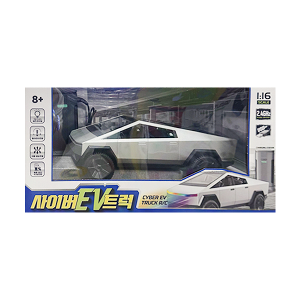 사이버 트럭 EV RC카 전기차 무선조종 충전스테이션 KC인증 58,060원
