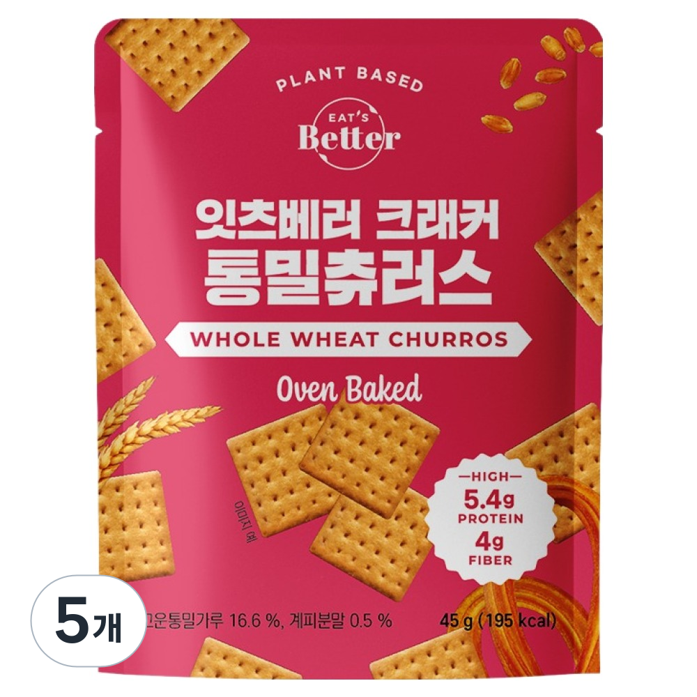 잇츠베러 크래커 통밀츄러스, 45g, 5개 13,100원