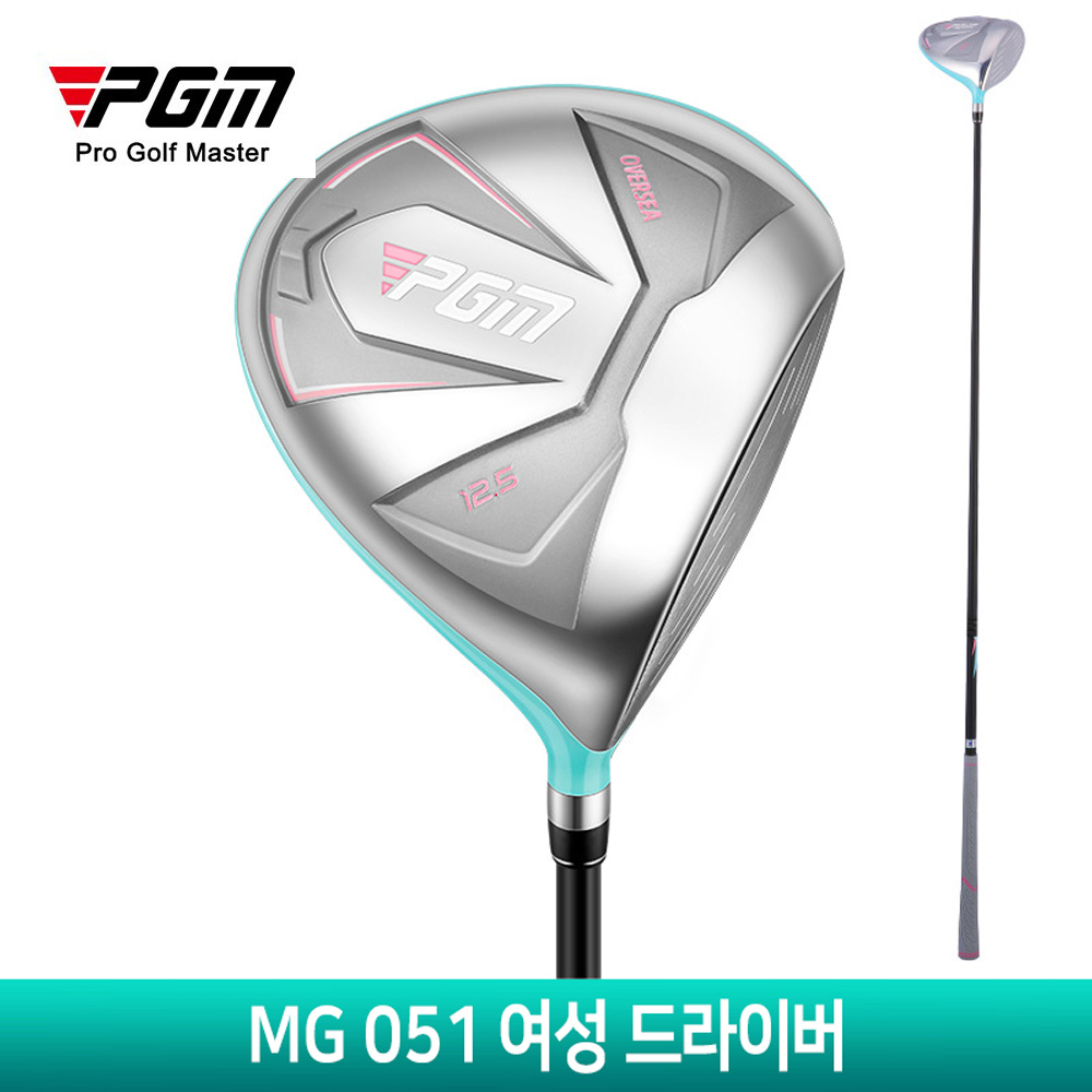 여성용 드라이버 MG O51 12.5도 골프채 비거리 향상 초보자 중급자 골프 드라이버, 12.5도, L 55,000원