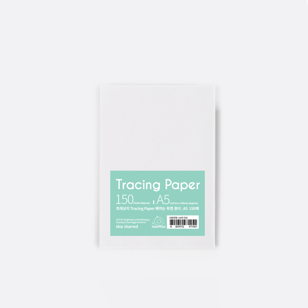 PaperPhant 트레싱지 Tracing Paper 베끼는 투명종이 9,000원