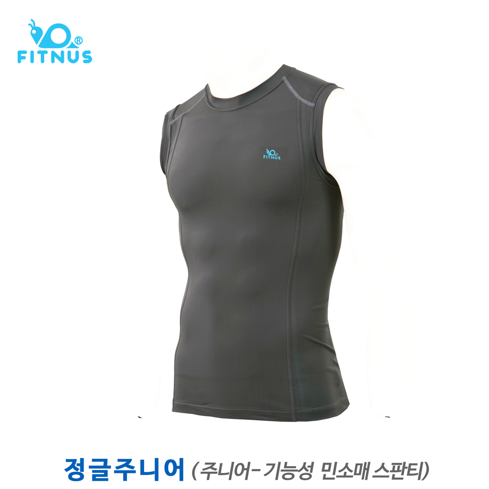 정글민소매주니어, 유소년 기능성 스판 민소매 이너웨어 티셔츠 / 4계절용,속건성,냄새안남,항균/ 한국제작 31,830원