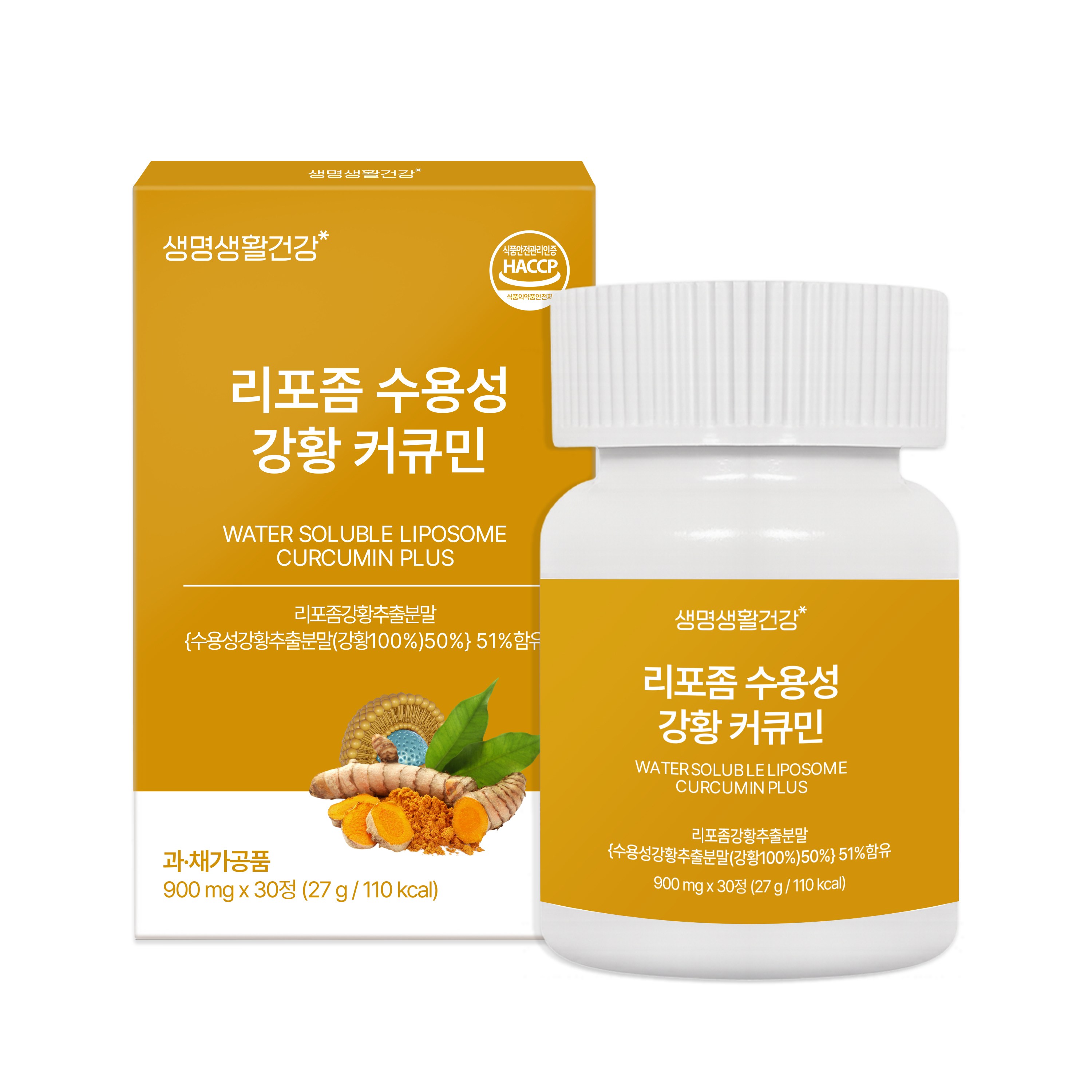 생명생활건강 리포좀 수용성 강황 커큐민 영양제, 1개, 30정 14,600원