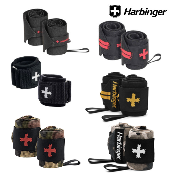 손목보호대 모음 하빈져 프로 리스트랩 레드라인 골드 그레이 카모 리스트 서포트 헬스 보호대 18,400원