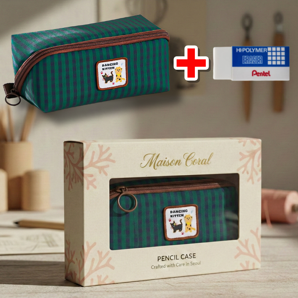 메종코랄 대용량 오픈형 파우치 지우개 필통 13,900원