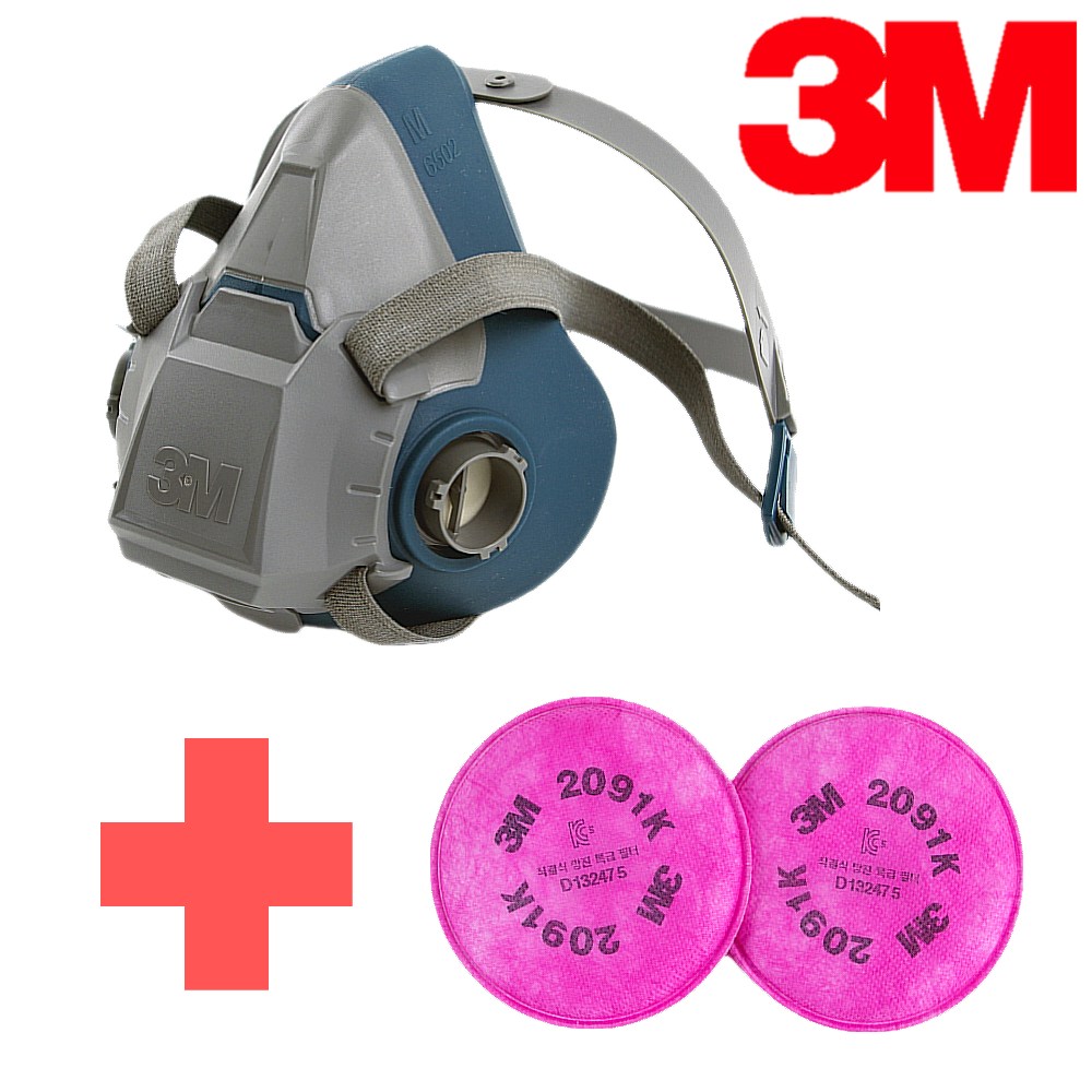 3M 방진마스크 6502세트 (특급필터포함) 1세트 용접 분진차단, 현재가 36,330원