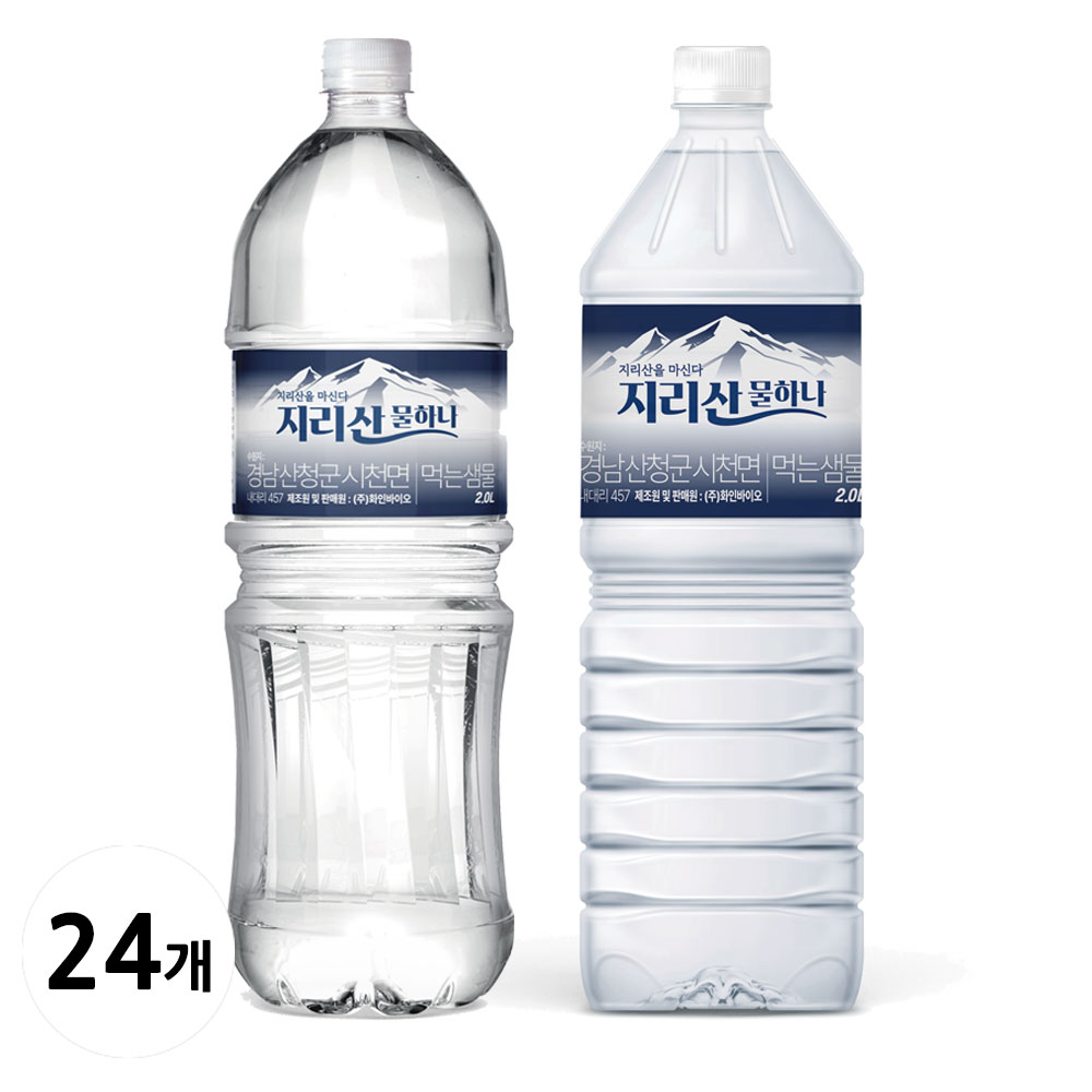 지리산 물하나 생수 2L (원형/사각 랜덤발송), 2L, 24개 16,900원