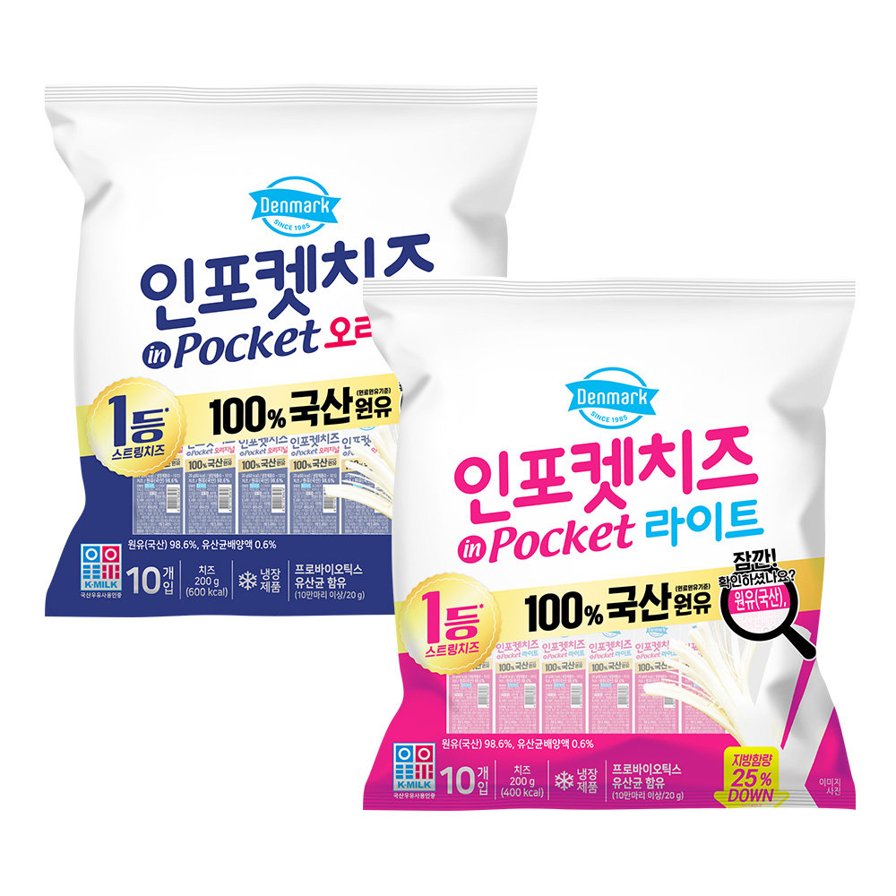 [동원] 덴마크 인포켓치즈 오리지널 20g x 20개 + 라이트(레드) 20g x10개 23,900원