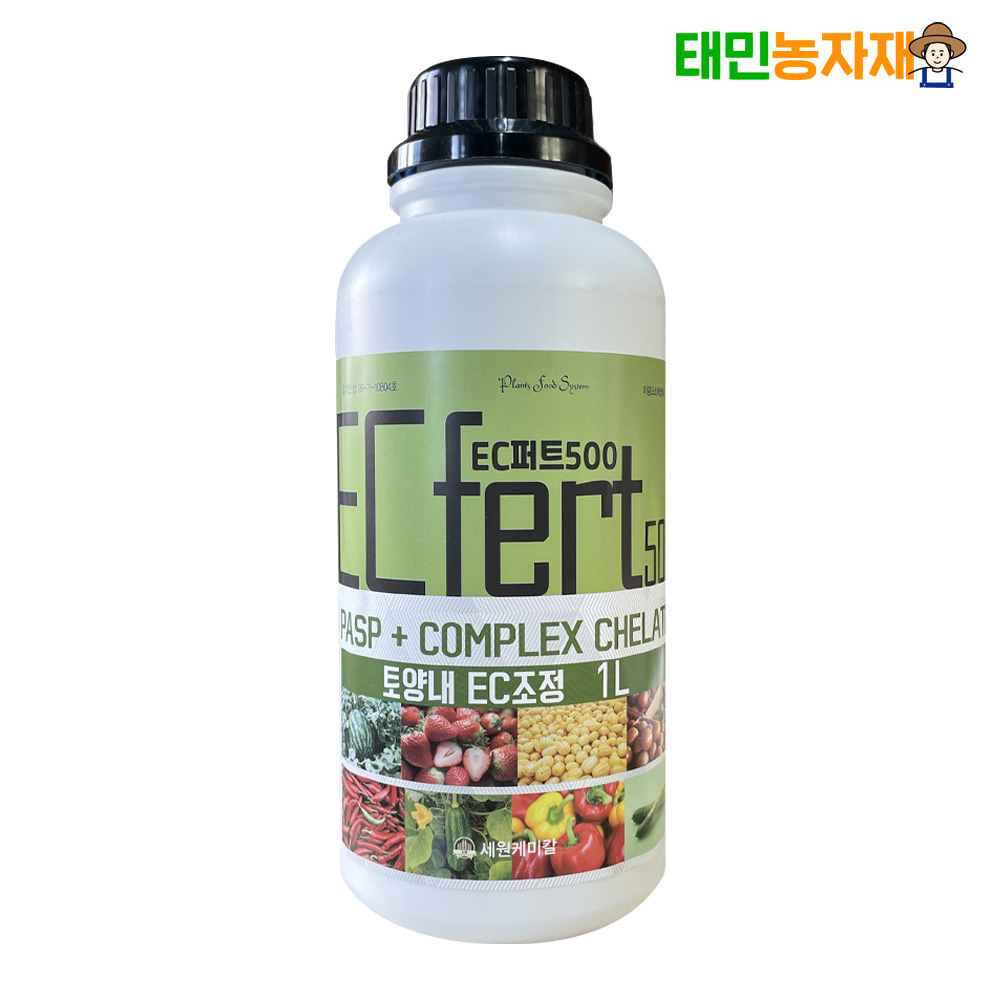 슈가렉 1L 당도제 샤인머스켓 비료 포도 딸기 한라봉 레드향 색상발현 식미감증가 영양제, 1개 47,090원