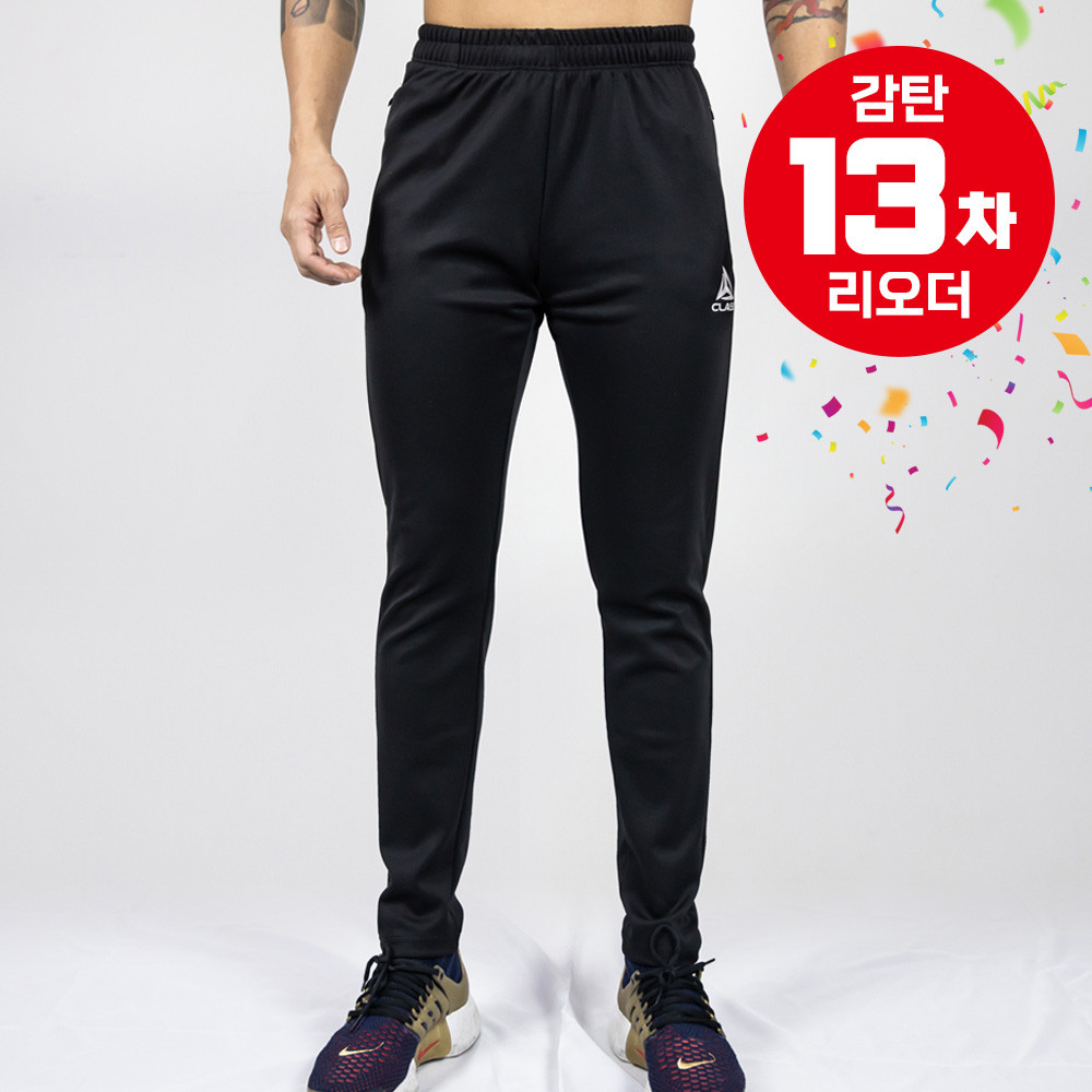 남자 기능성 축구 헬스 트레이닝 밴딩 츄리닝 구김없는 스판 조거 10부 팬츠 착복감 끝판왕! 13차 리오더, 현재가 31,000원