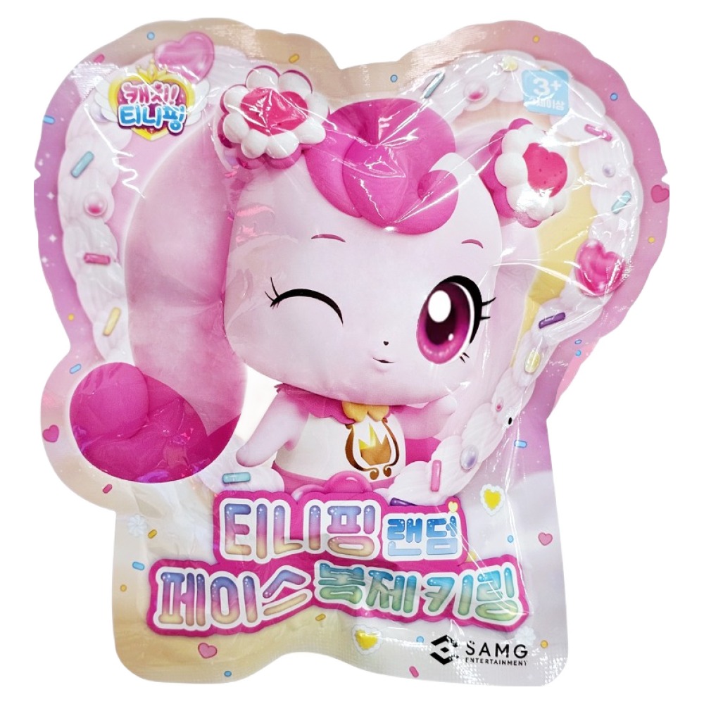 캐치티니핑 티니핑 페이스 봉제 키링 5,630원