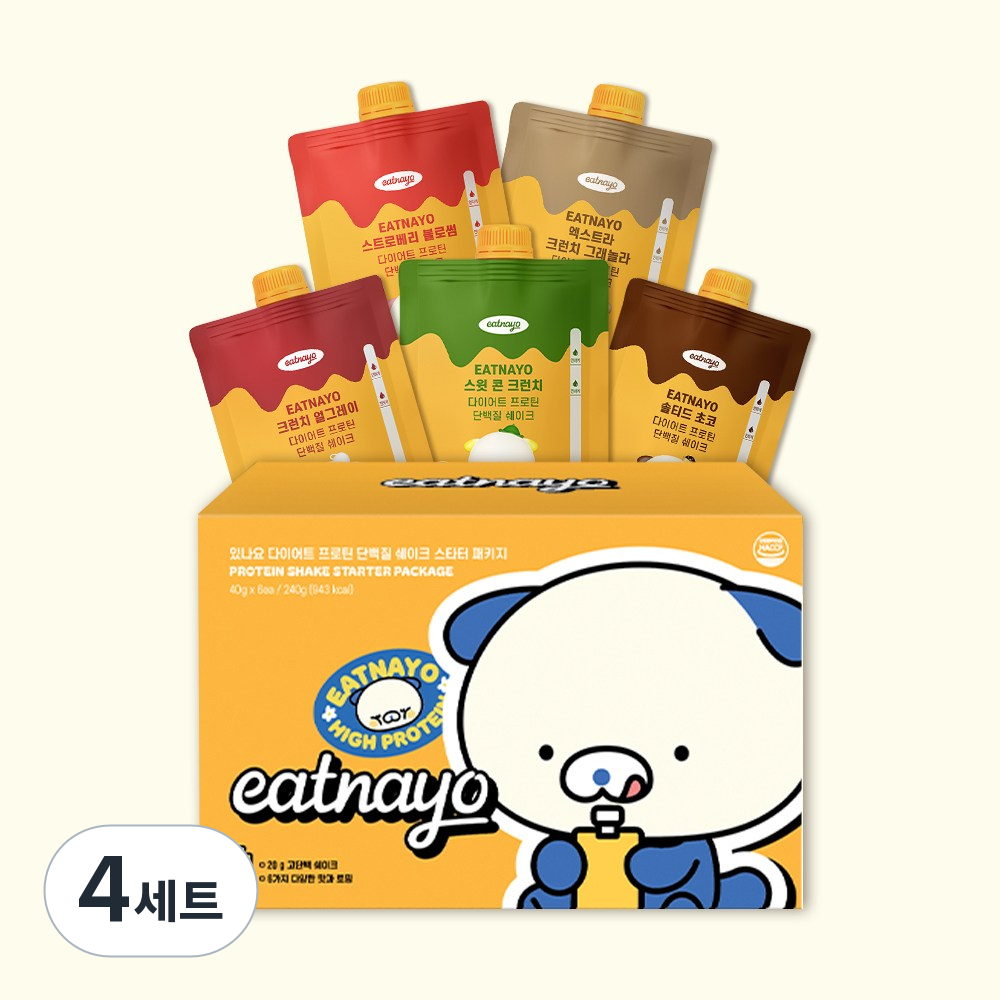 있나요 다이어트 프로틴 단백질 쉐이크 스타터 패키지 세트 60,900원
