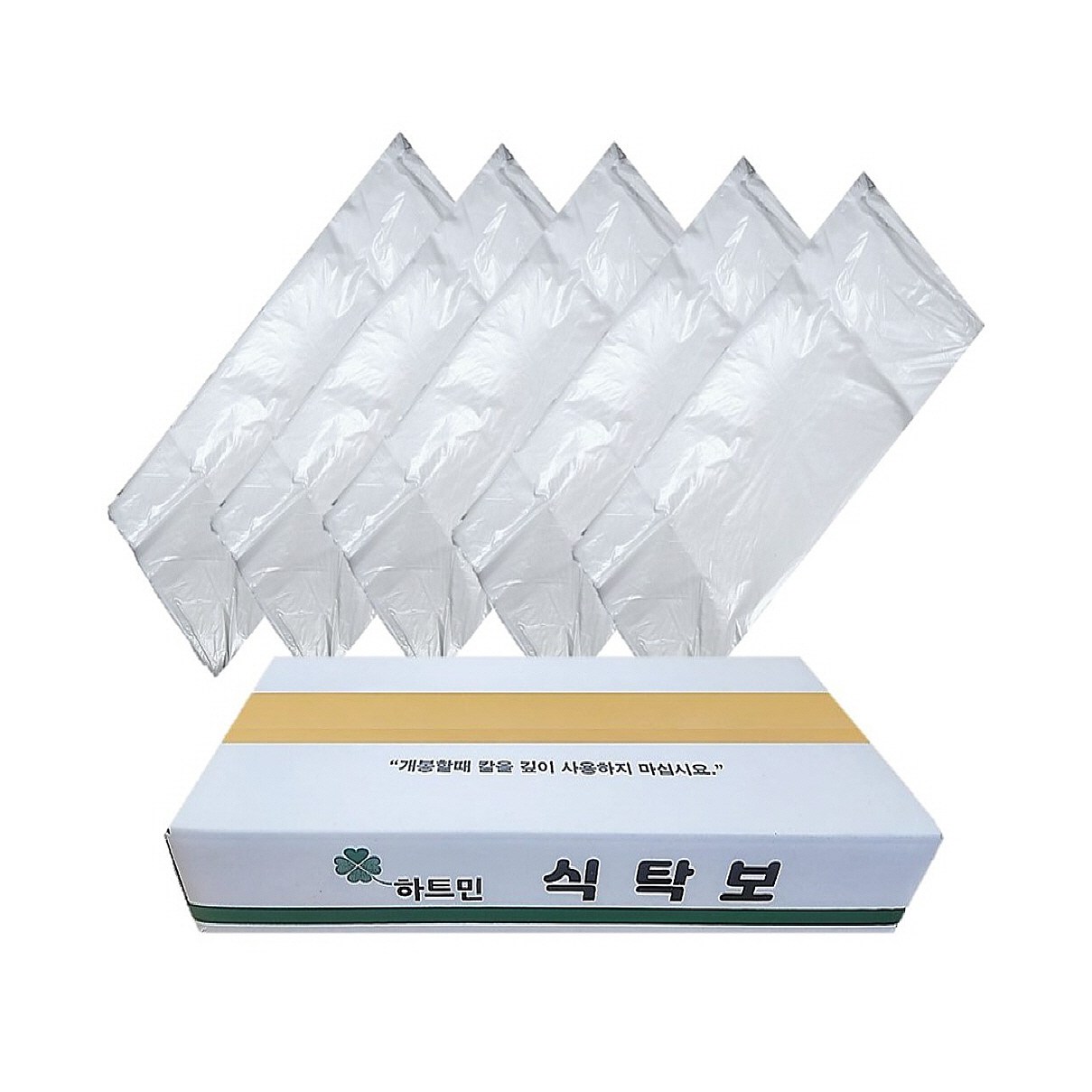 하트민 국산 비닐상종이 일반/ 평판 방유 방수식탁보 식당 횟집 업소용 일회용식탁보 17,900원