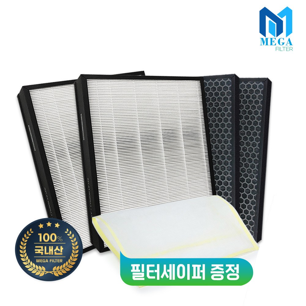 위닉스  타워XQ500 ATXH593-HWK필터 2SET 프리미엄 52,000원