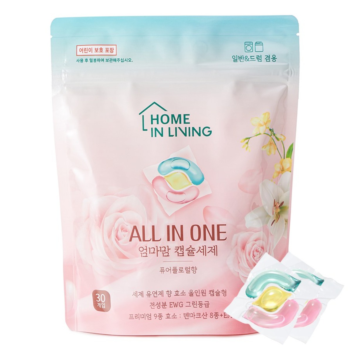 엄마맘 캡슐세제 고농축 세탁 일반 통돌이 드럼 세탁기 올인원 유아 친환경, 4개, 30개입 42,800원