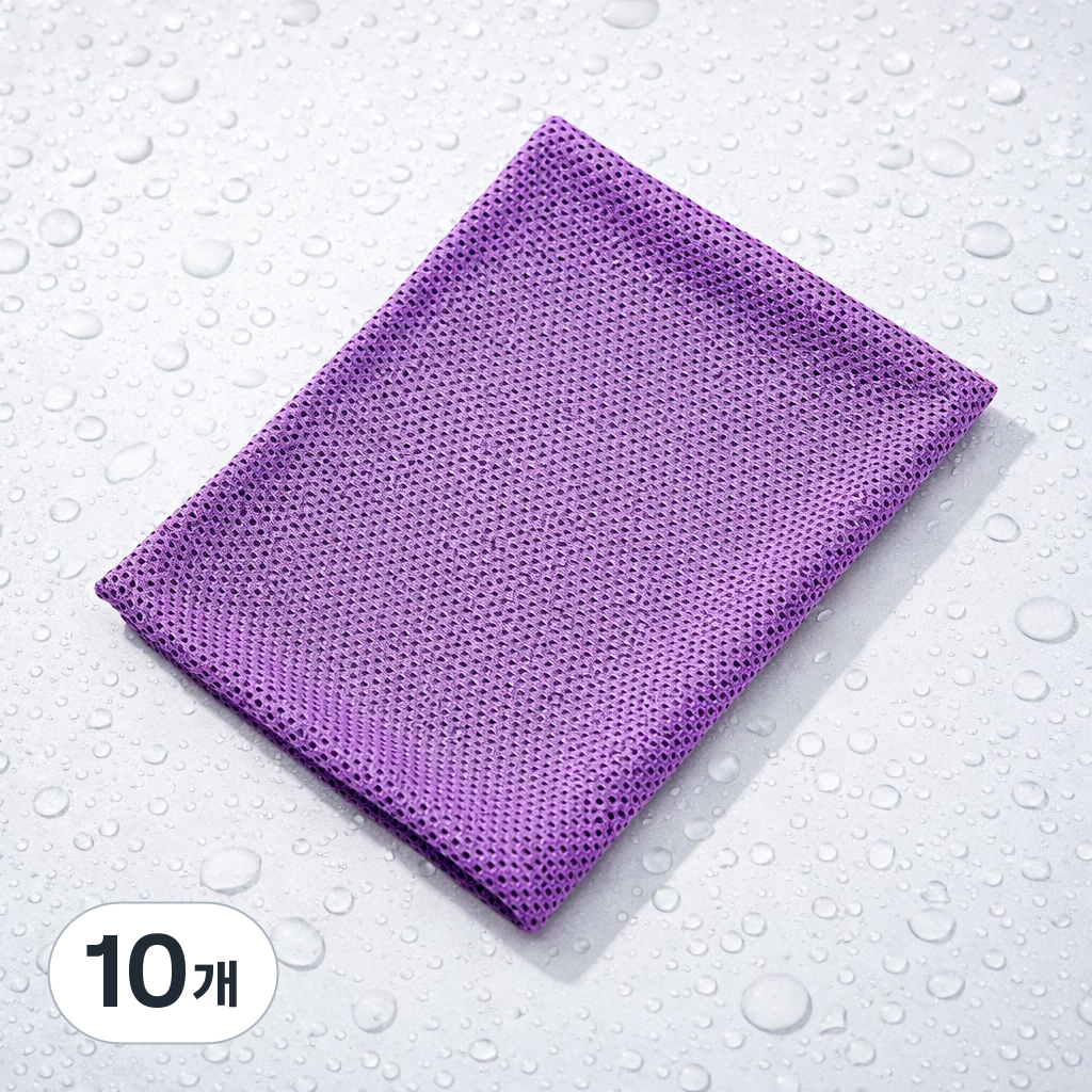 대영이네 쿨타올 스포츠타올 냉감타올 아이스타올 쿨타올, 10개, 쿨타올퍼플 17,900원
