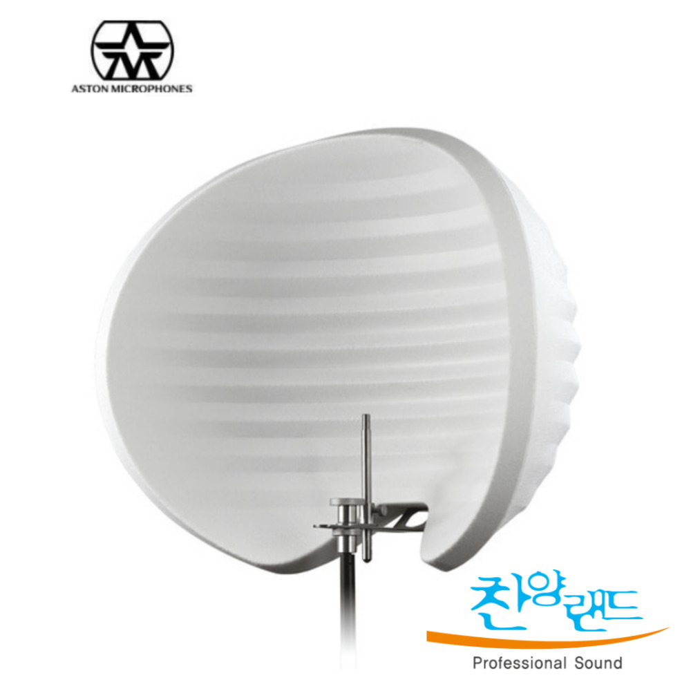 [찬양랜드] 정품 Aston HALO 리플렉션 필터 녹음용 스튜디오 홈 레코딩 420,000원