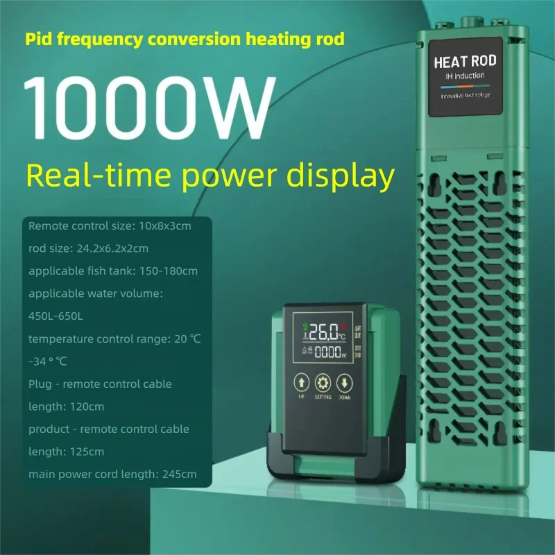 어항 히팅 로드 자동 일정 온도 히터 가변 주파수 실시간 전력 표시 히팅 로드 58,400원