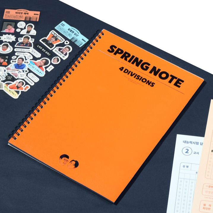 모트모트 티처스 스프링 4분할 수학 노트, 오렌지, 1개 4,960원