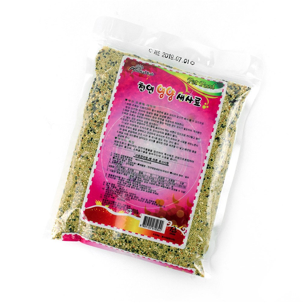 천연 영양 새사료 600G 애완동물사료 6,800원