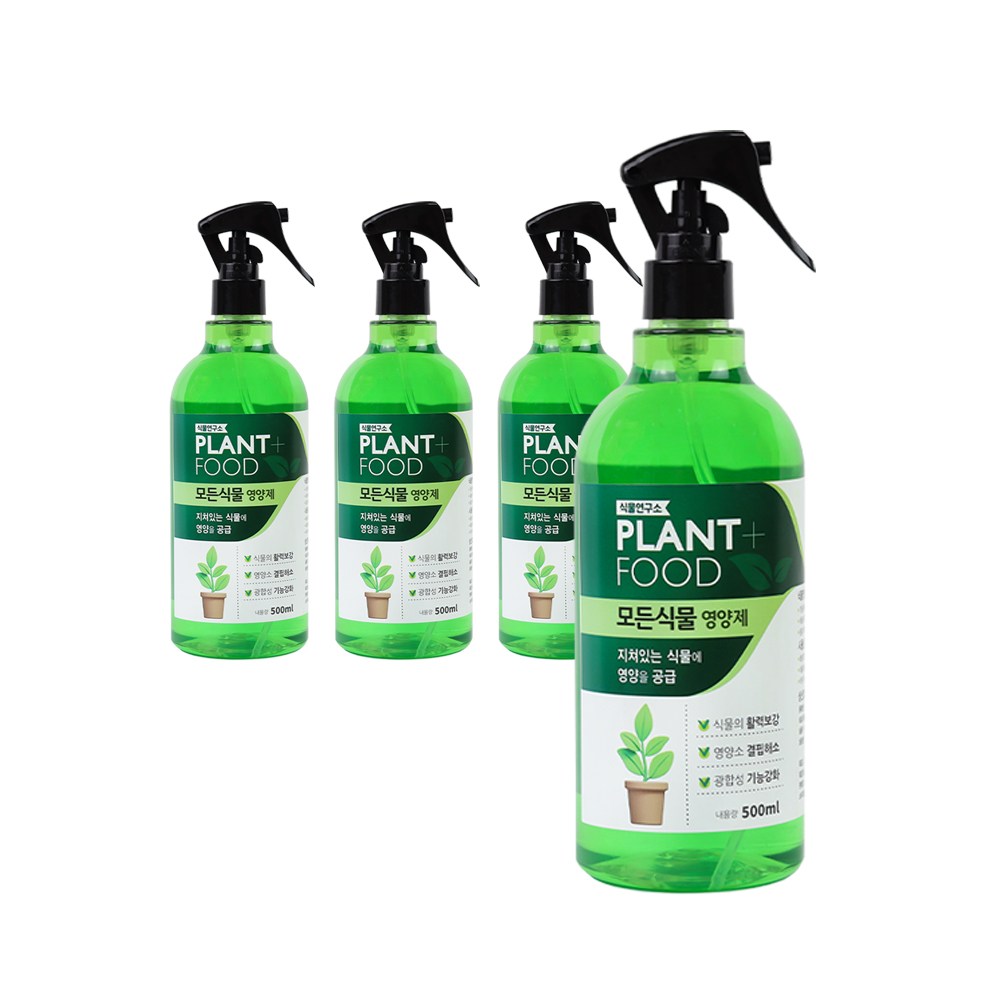 식물연구소 모든식물 영양제 / 뿌리는 식물영양제 분사형 17,300원