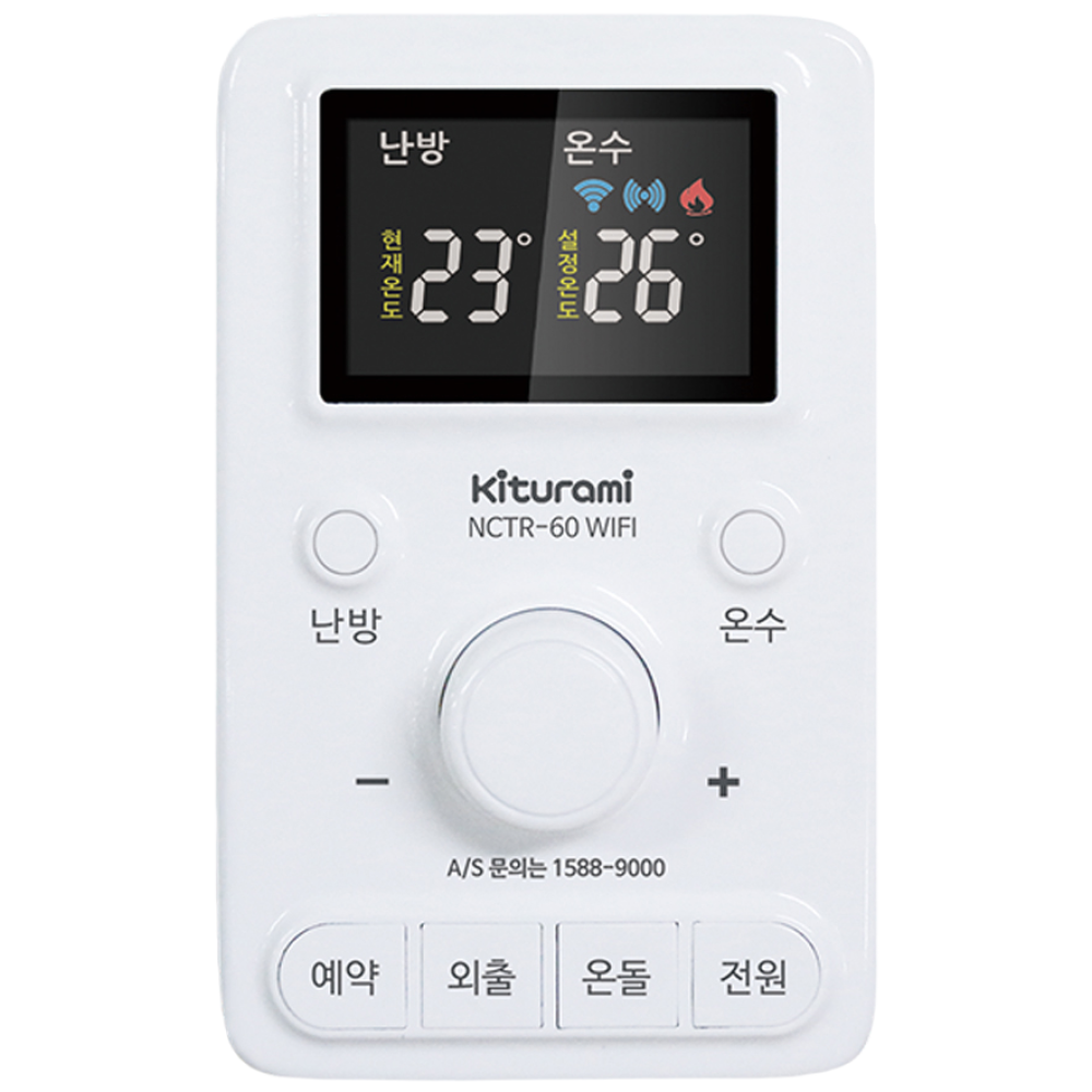 귀뚜라미 실내온도조절기 NCTR-60WIFI, NCTR-60WIFI 129,000원