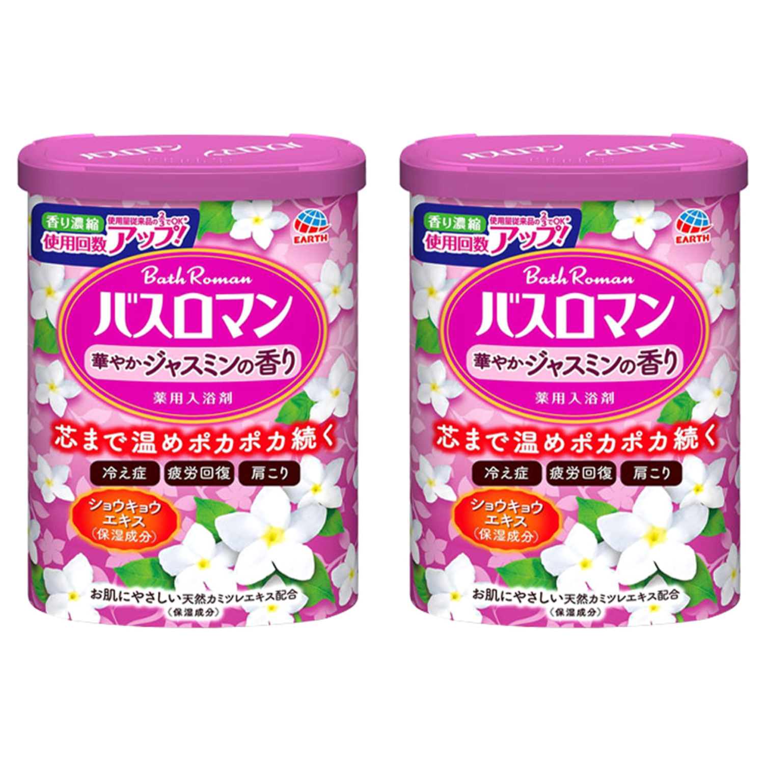 바스로망 입욕제 자스민 19,840원