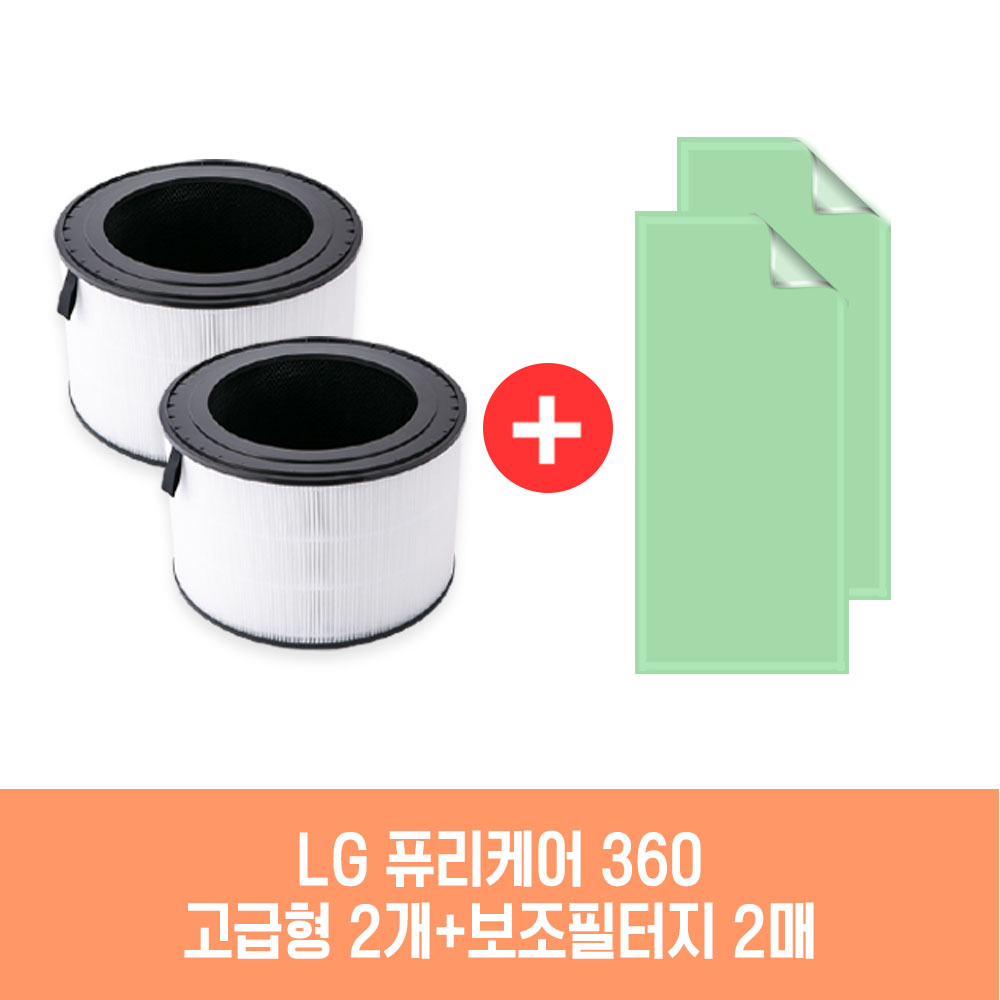 LG공기청정기 AS281DAW LG전자 퓨리케어 360 (2단) 공기청정기 필터(2개세트구성) 48,760원