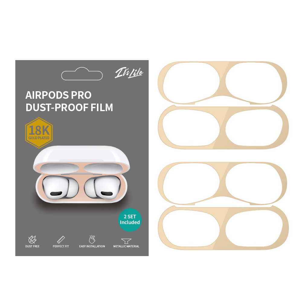 이츠라이프 금도금 에어팟 프로2/프로 철가루 방지스티커 상하 0.02mm, 에어팟프로2/프로, 골드 5,900원