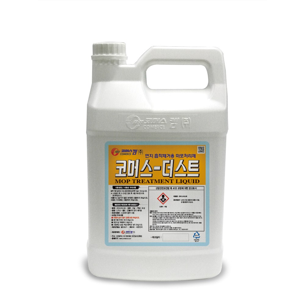 코머스더스트오일 기름걸레용 3.75리터 19,200원