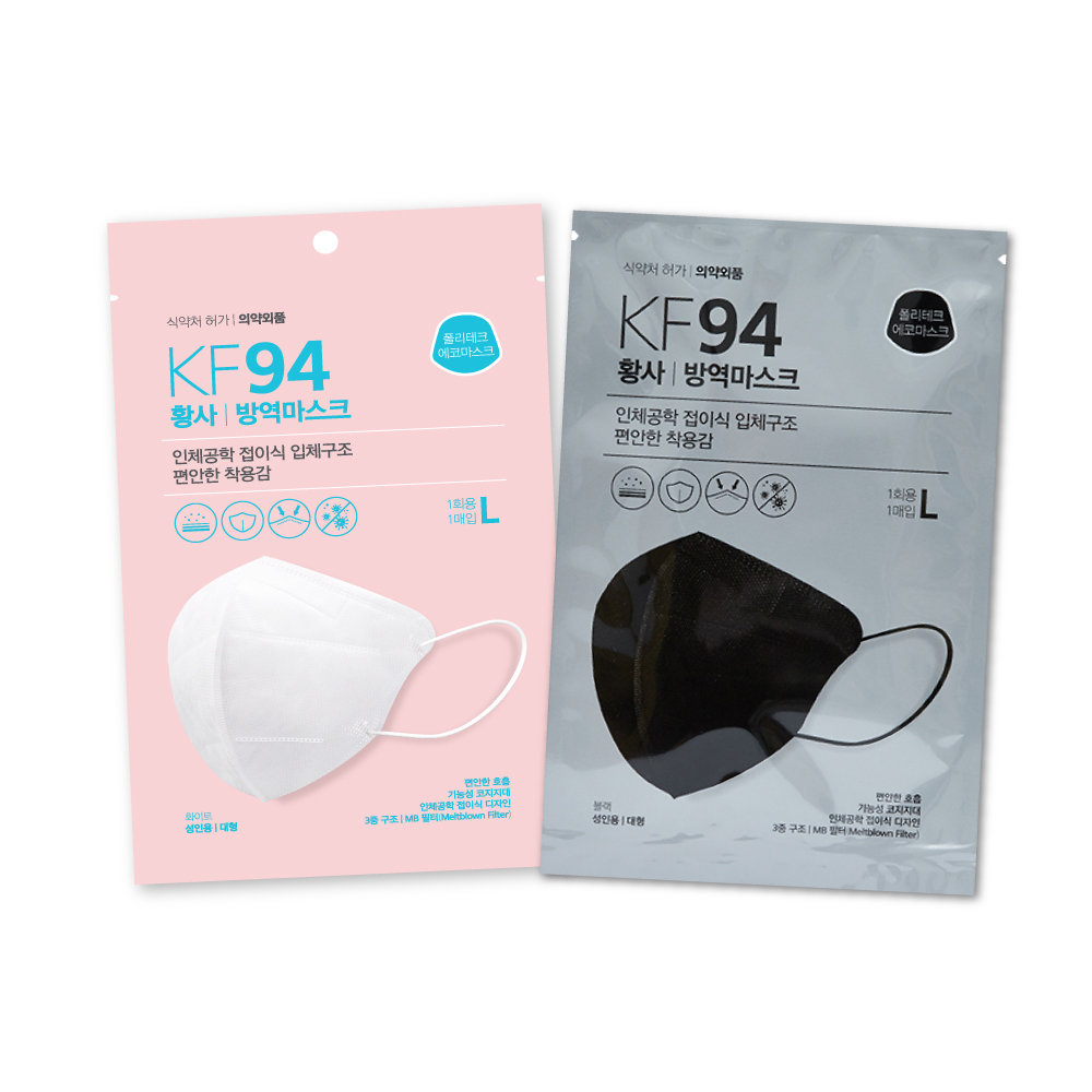 폴리에코 새부리형마스크 대형 KF94 화이트50+블랙50, 1개입, 100개, 화이트 + 블랙 38,000원