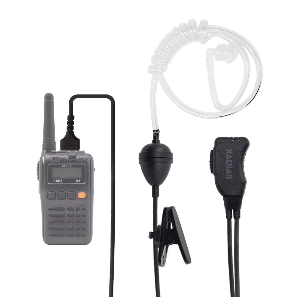아미스 A1 A35 무전기 호환 리시버 경호용 이어마이크 스탠다드 2핀 (IN-1000T) 7,900원