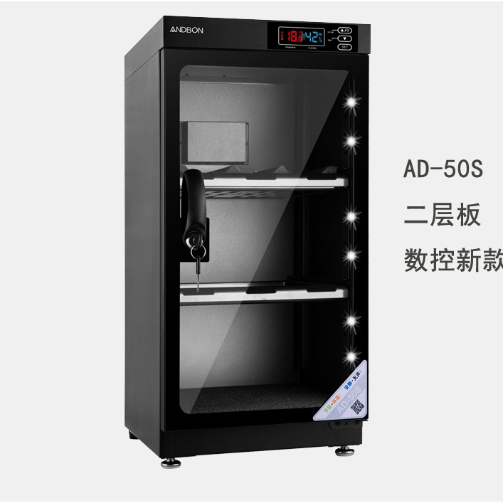 SLR 카메라 보관 카메라 렌지 드론 전자장비 제습함 장마철 곰팡이 방지 필수 돼지코 서비스 113,560원