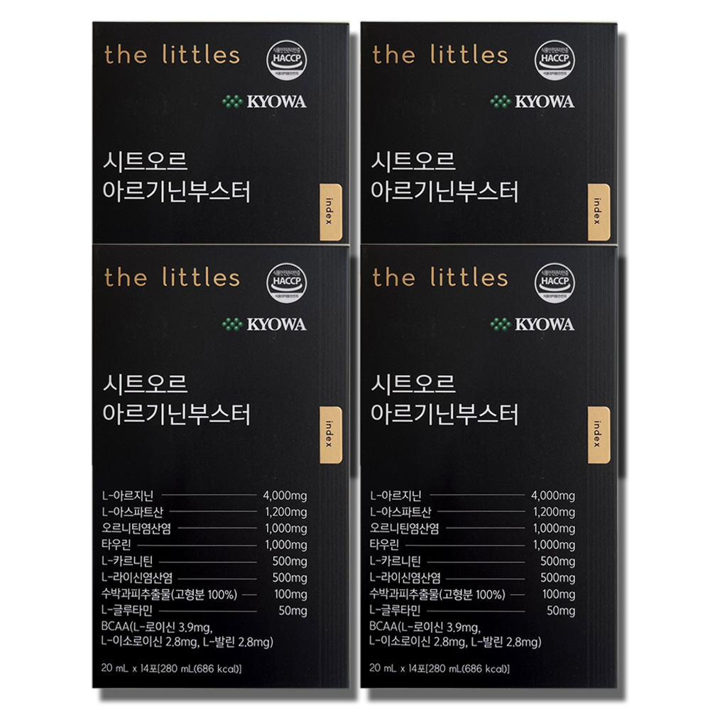 더리틀스 시트오르 아르기닌부스터 라이신 오르니틴 L 아르기닌 4000mg 4BOX 8주분 101,540원