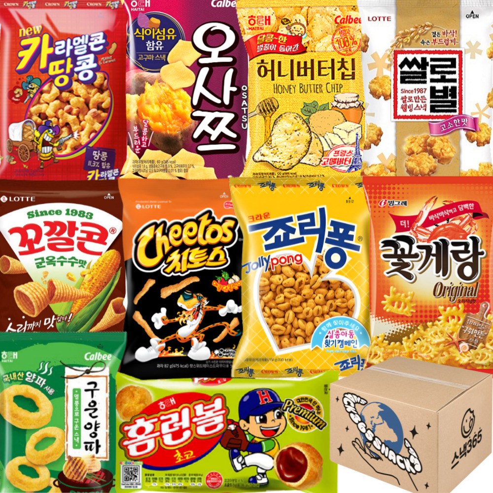 봉지 과자 선물 세트 10종 14,700원