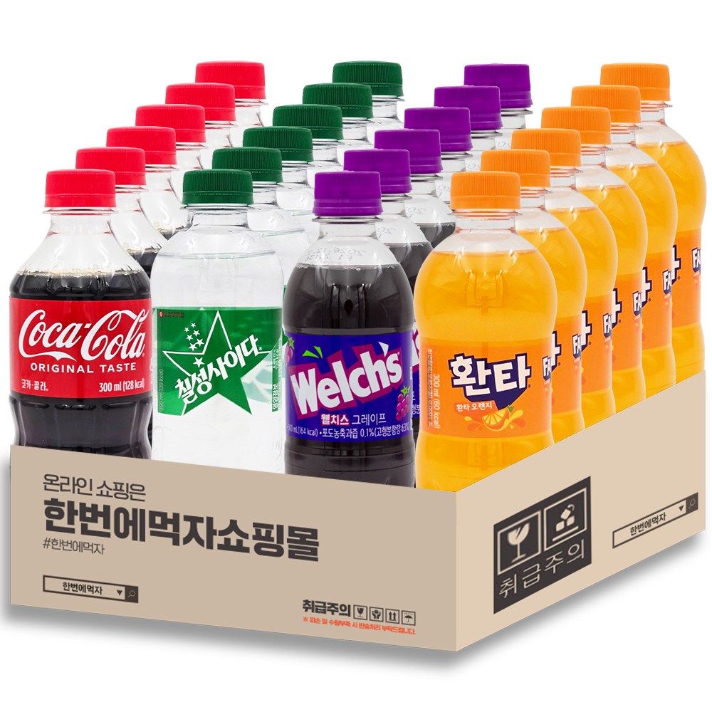 [한번에먹자] 과즙탄산 300ml 4종 혼합 / 코카콜라 6 + 칠성사이다 6 + 환타오렌지 6 + 웰치스포도 6 / 총24페트 26,990원