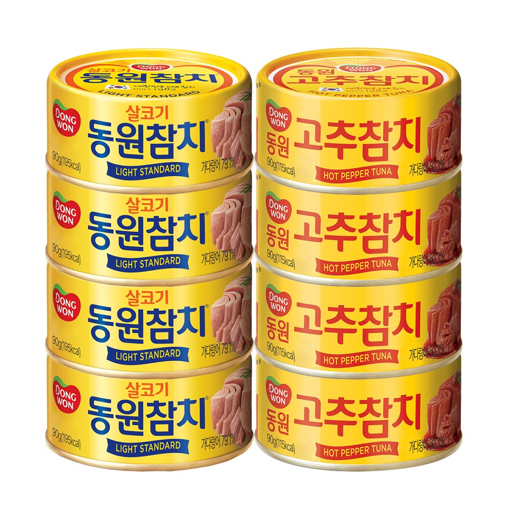 동원참치 살코기 90g×4p + 고추참치 90g×4p 세트 13,300원