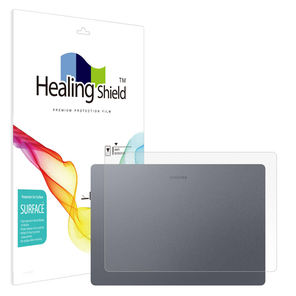 힐링쉴드 갤럭시북6 울트라 NT960UJH 무광 상판보호필름 2p 세트, 현재가 15,000원