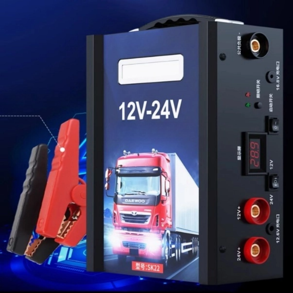 점프스터터 차량용 승용차 트럭 화물차 대형차 중장비 12V 24V겸용 긴급시동 저온시동, 99980mAh, 1개 184,900원