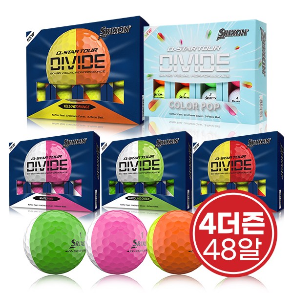 (4다즌48알)[26신형]스릭슨 Q-STAR TOUR6 DIVIDECOLOR POP 3피스 반반 유광 골프볼(5종택1), 화이트핑크48알 195,000원