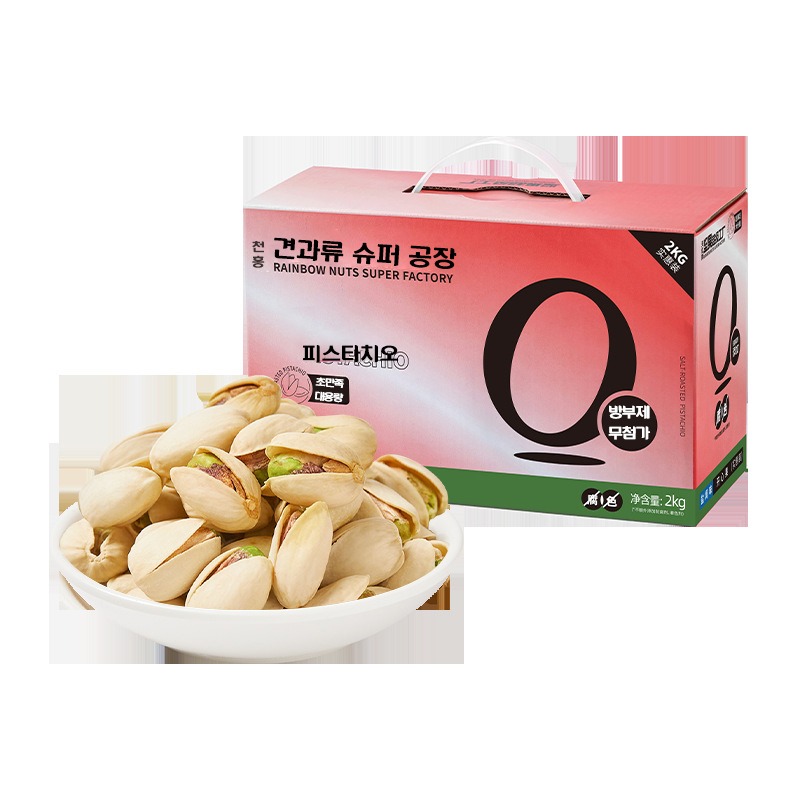 씨플 2kg 가염 피스타치오 춘절 선물세트 원색 무표백 대용량 4근 견과류  간식 118,000원