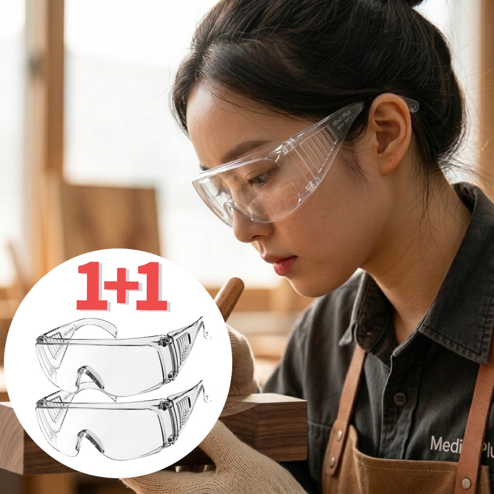 메디플러스 작업용안전고글 보안 눈보호고글 안경 12,300원