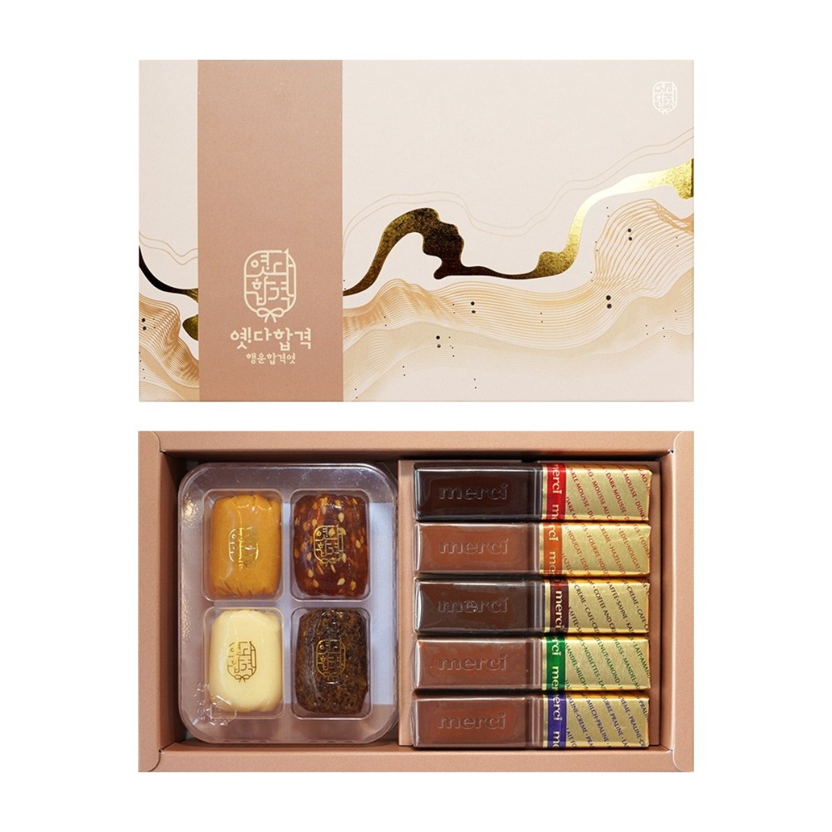 옛다합격6호 행운합격엿 메르시초콜릿(미니4구+5개) 수험생 수능생 합격기원 응원간식 선물세트, 1개, 112g 11,890원