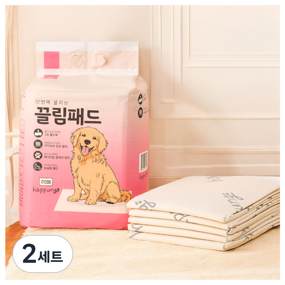 [하뿡 끌림패드]  고함량 일본산 SAP  강아지 슬개골 보호  배변패드  60*80 5+1이벤트 33,740원