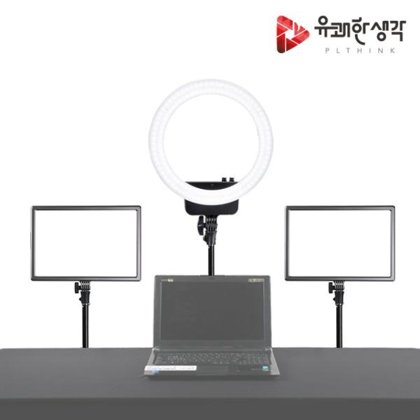 (유쾌한생각) Halo16B 룩스패드43H 럭셔리 촬영 LED 조명 세트 블랙 603,000원