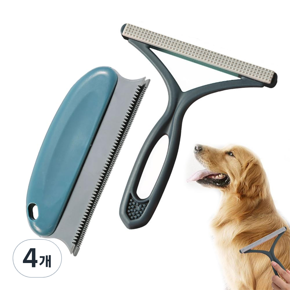 [루이/보풀제거스크래퍼] 2종 세트 (보풀 제거기 + 털 제거기) /휴대용 털 제거기, 네이비, 4개, 현재가 15,790원