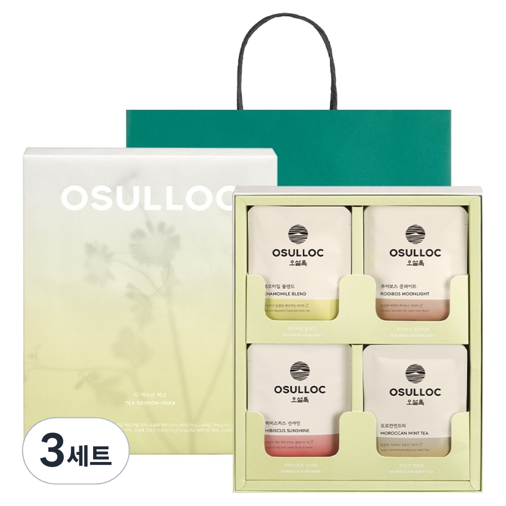 오설록 티 에디션 허브 피라미드 티백 4종 X 4p 선물 세트 76,800원