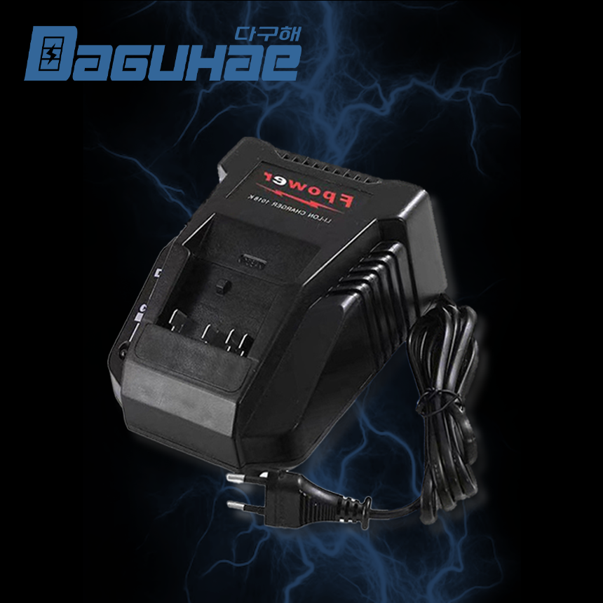 DAGUHAE 3A 고속충전 호환 보쉬 급속 충전기 14.4V 18V 배터리 충전기 1018K 27,790원