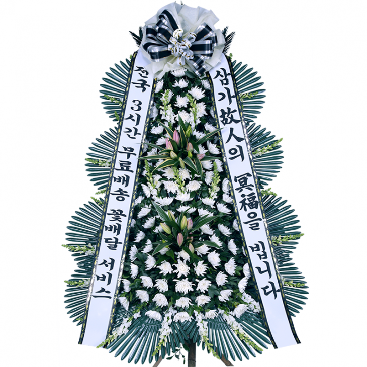 에코플라워 근조화환 (3단 일반) 전국당일배송 사진전송 장례식 근조 장례 부고 조문 조화 꽃배달 e-0065 108,000원
