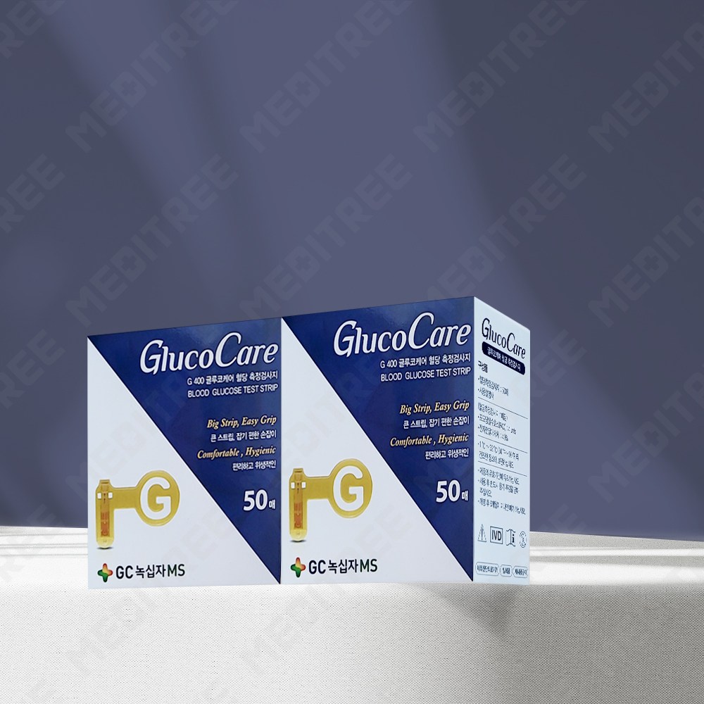 녹십자 글루코케어 혈당측정지 혈당검사지*2개세트(+란셋침100개+알콜솜100매증정) 28,600원